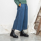 Evora-Leigh Trouser