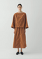 Garland Stripe Cotton Skirt, Copper/Ecru