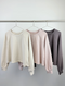 Raw Edge Sweatshirt, Chocolate